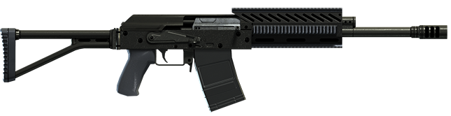 Heavy Shotgun